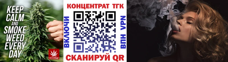 блэк спрут зеркало  закладка  Павлово  Дистиллят ТГК THC oil 